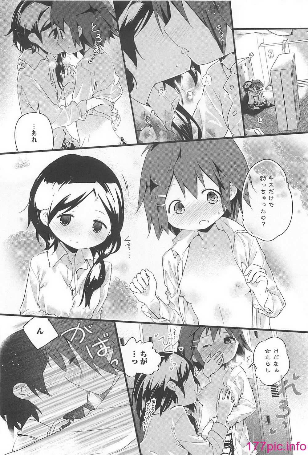 165