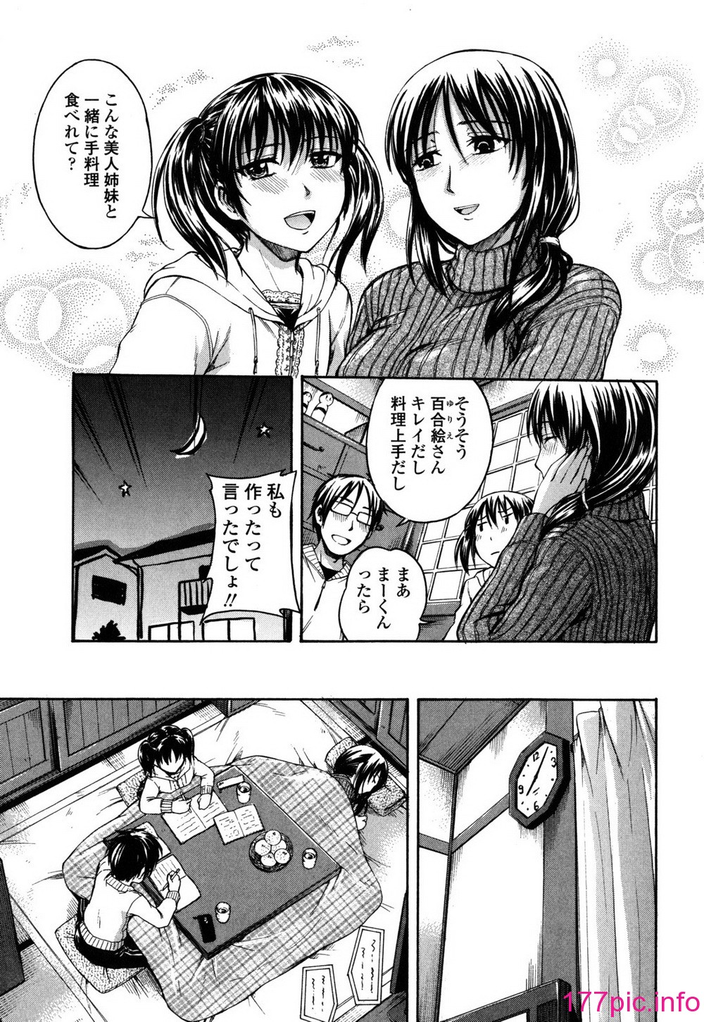 166
