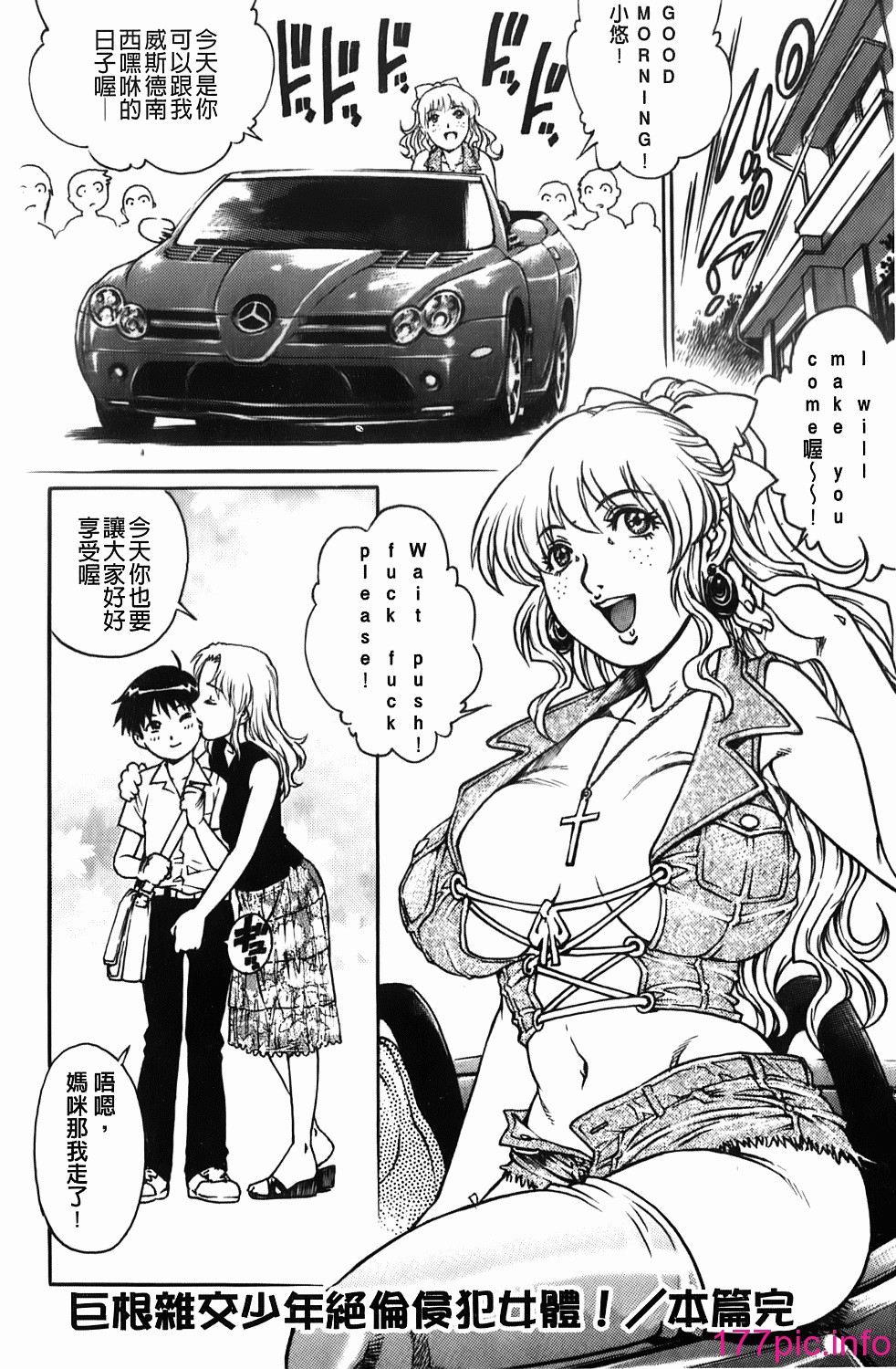 166