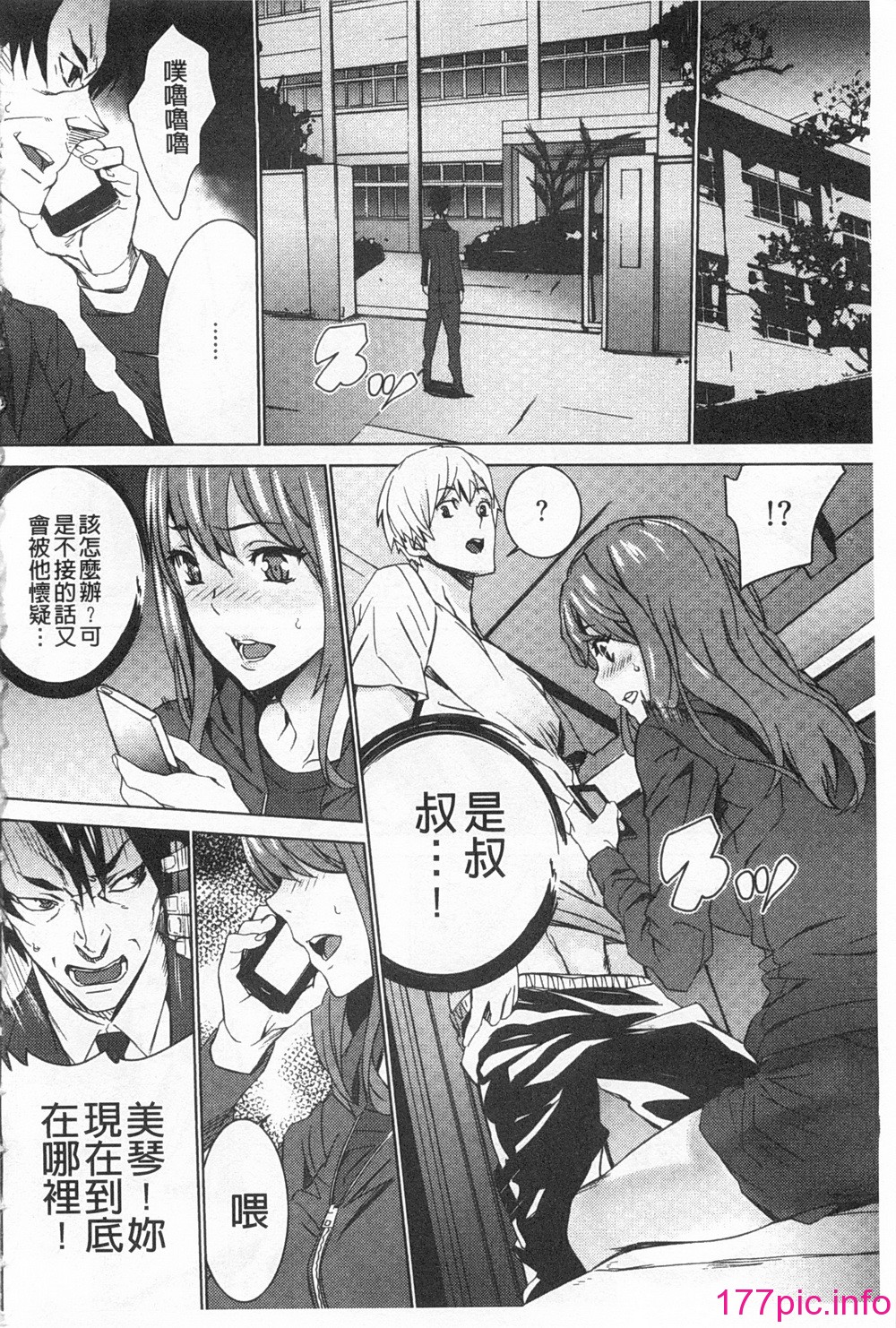 169