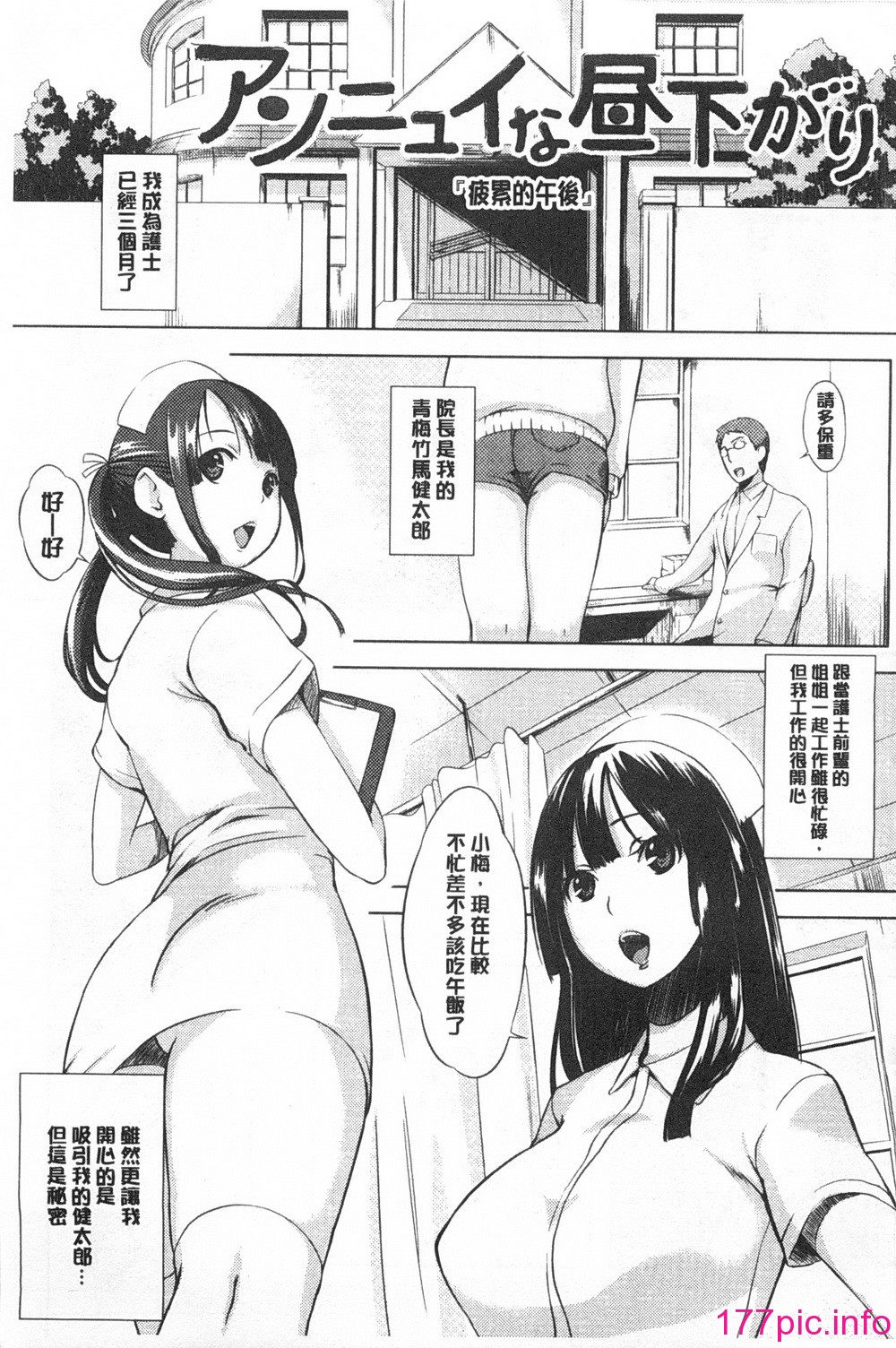 170