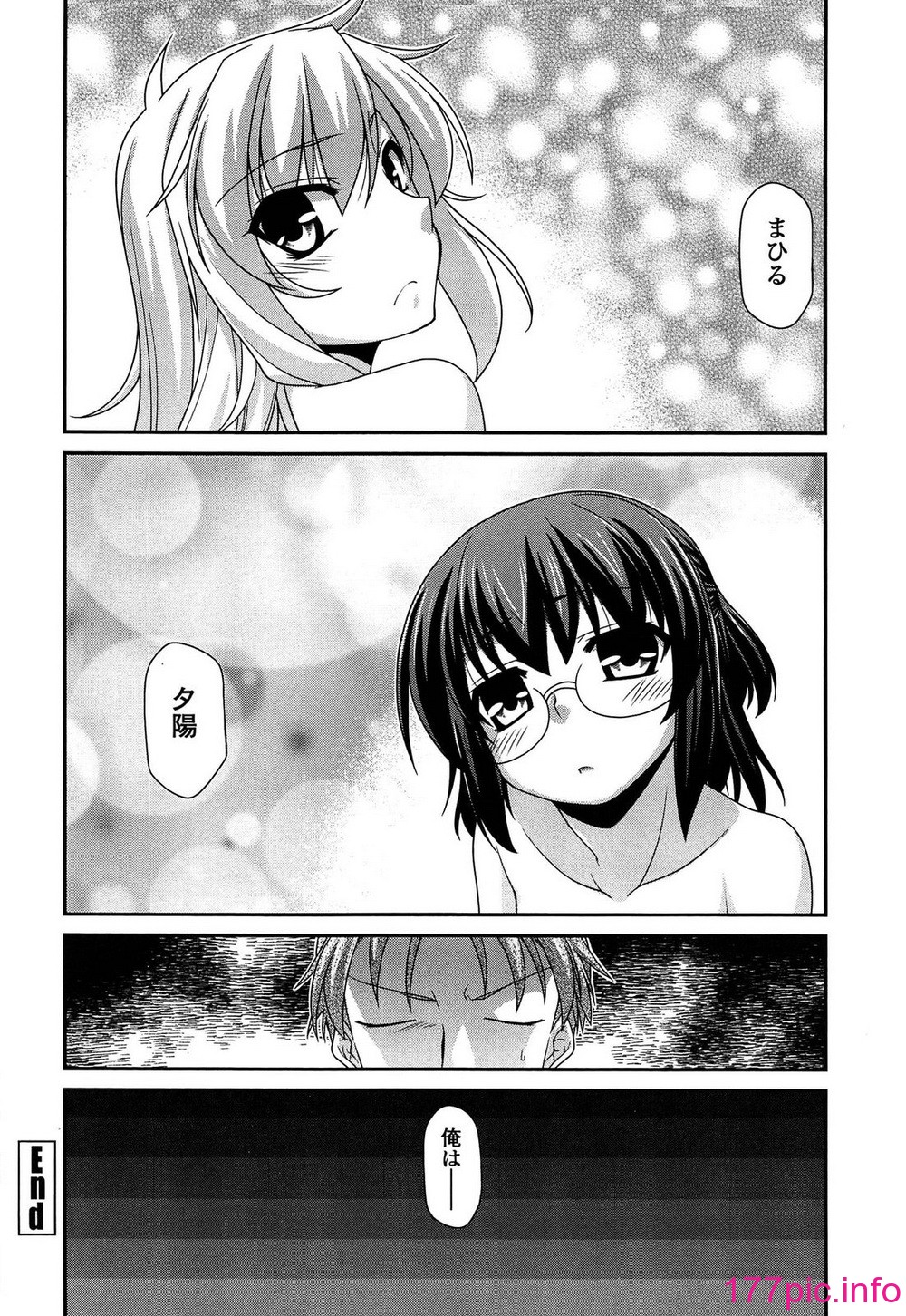 175