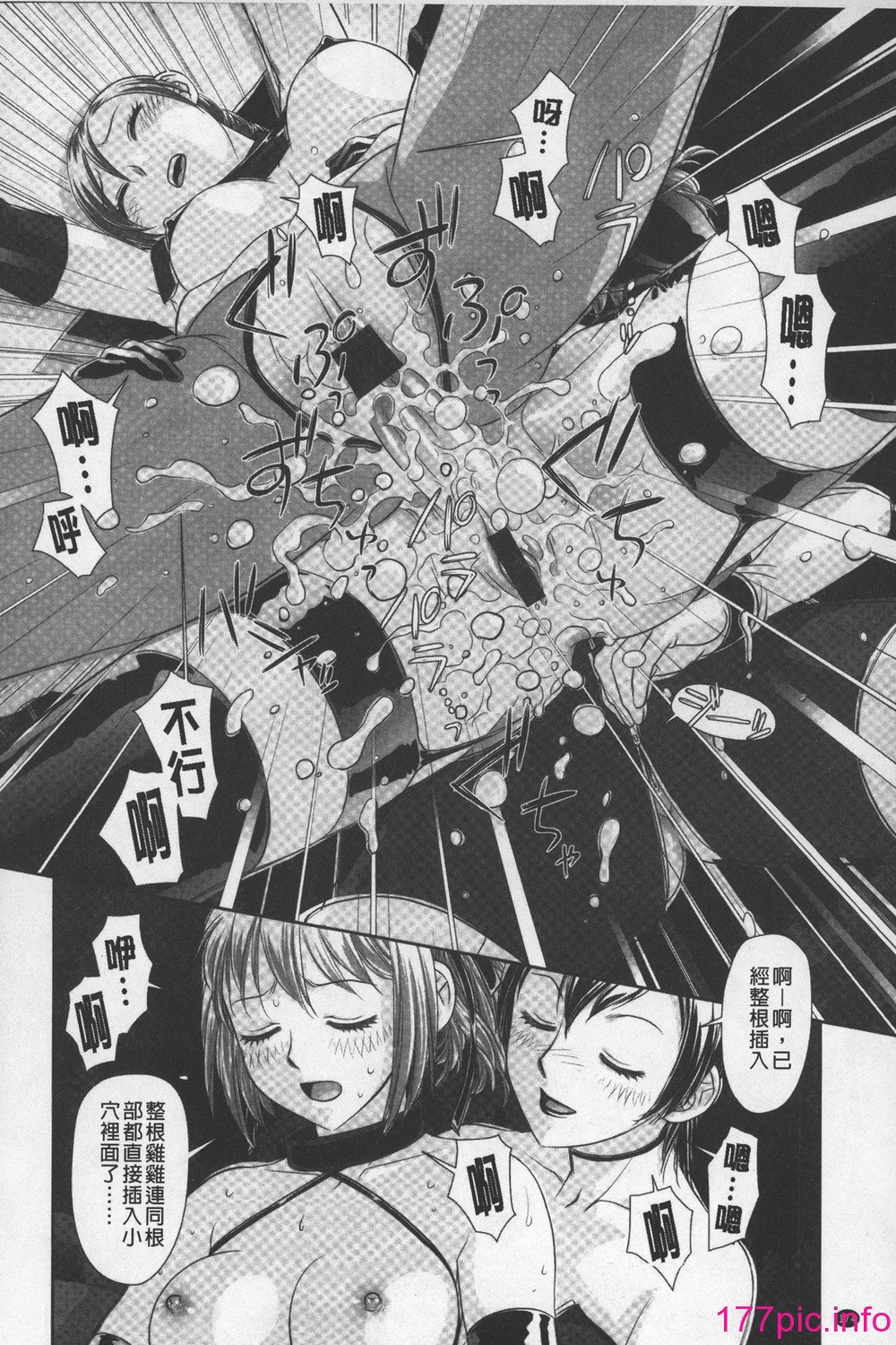 175