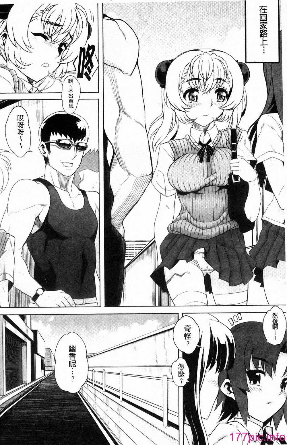 182