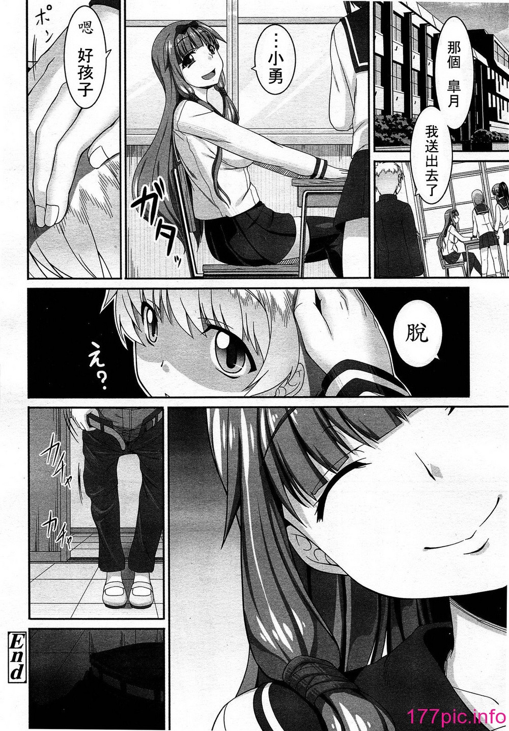 191