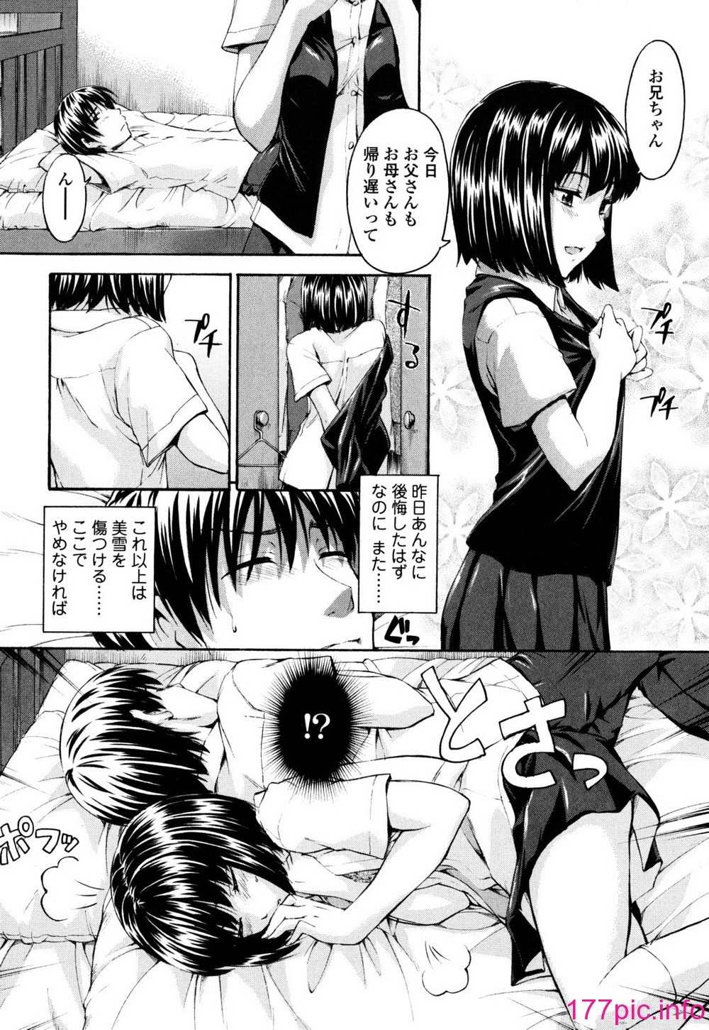 195