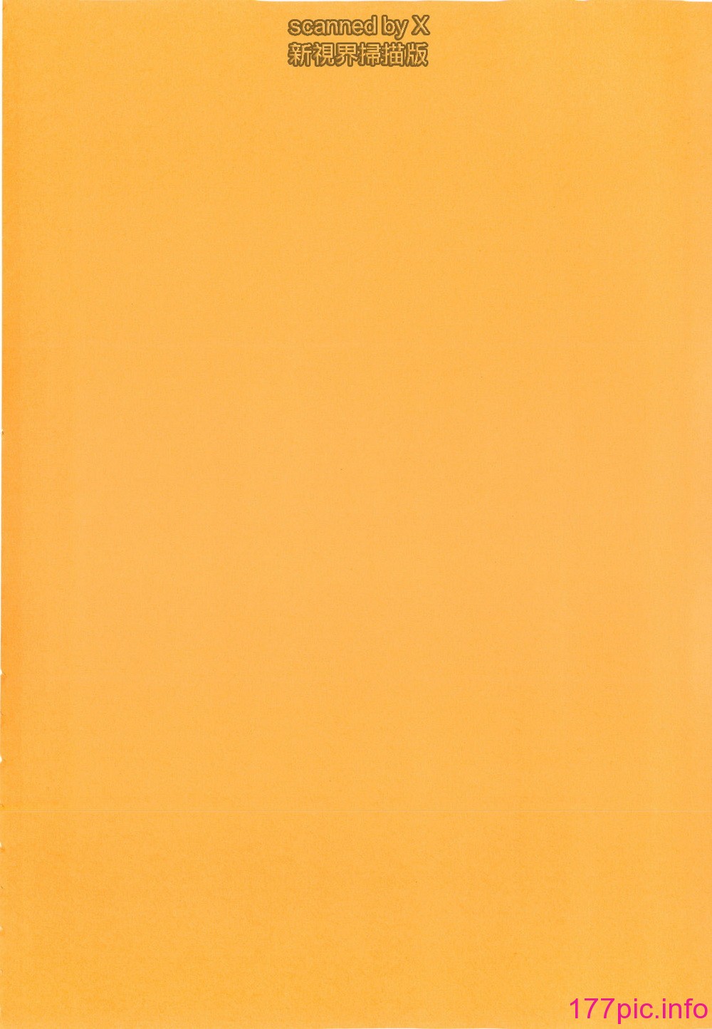 203
