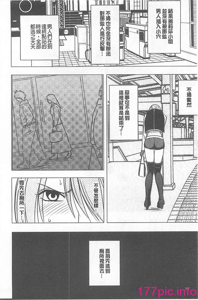 204