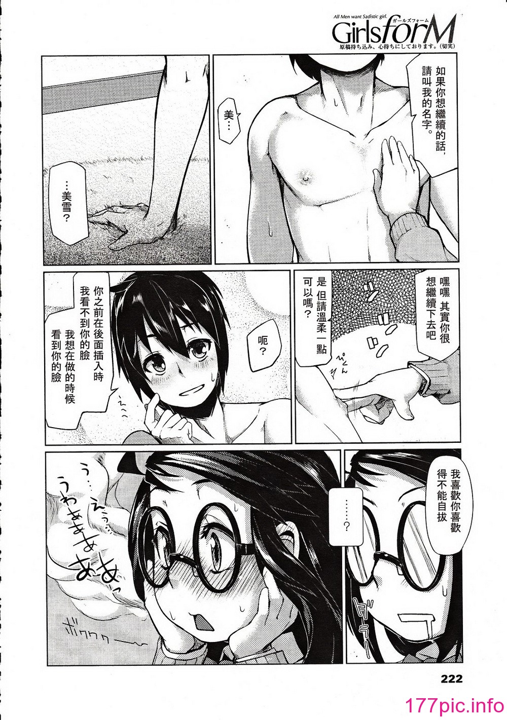 221
