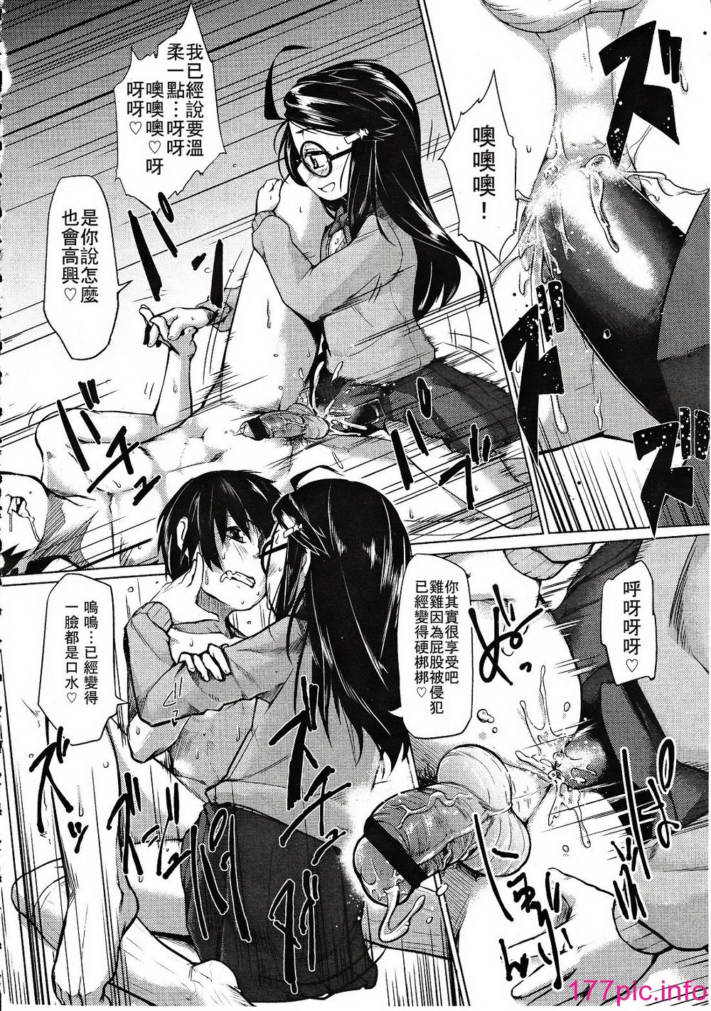 223