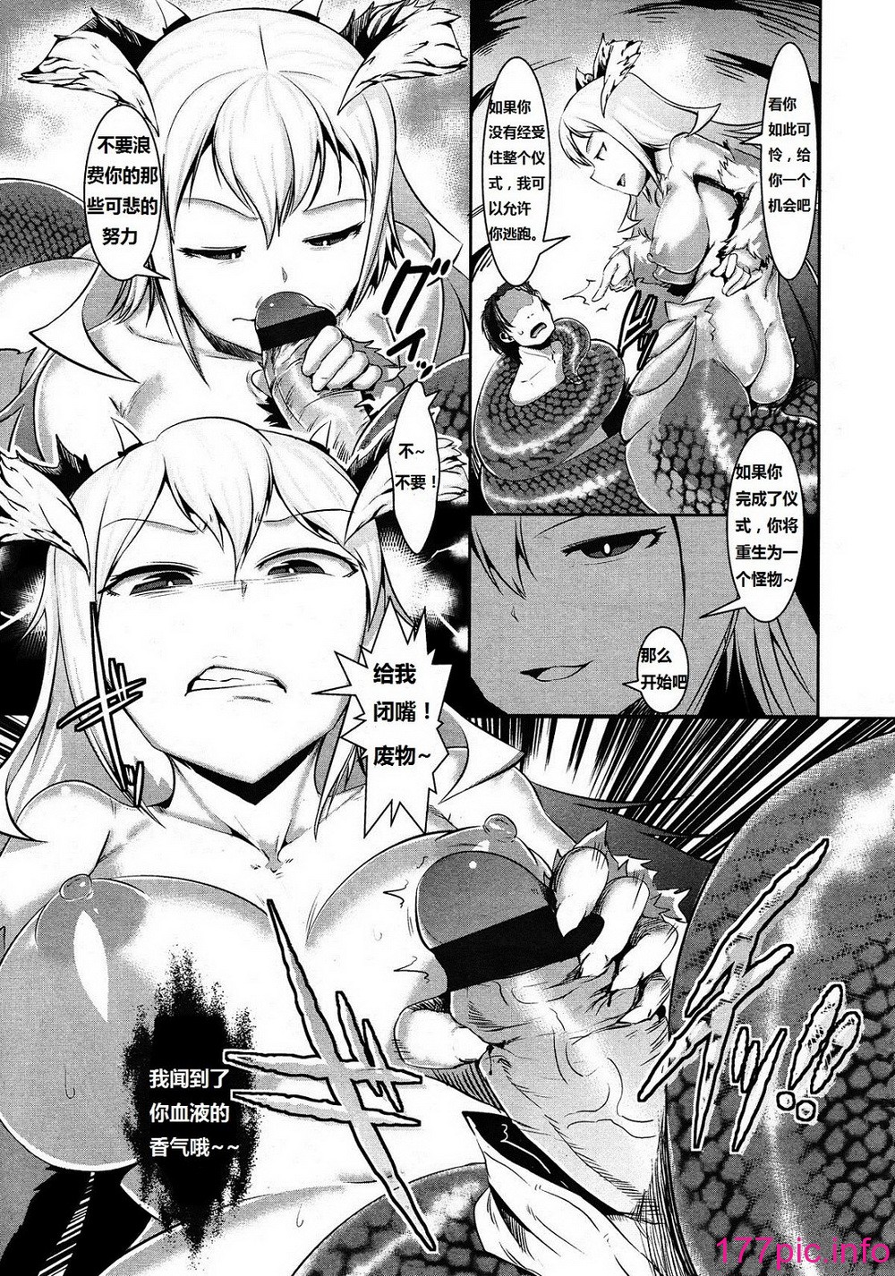233