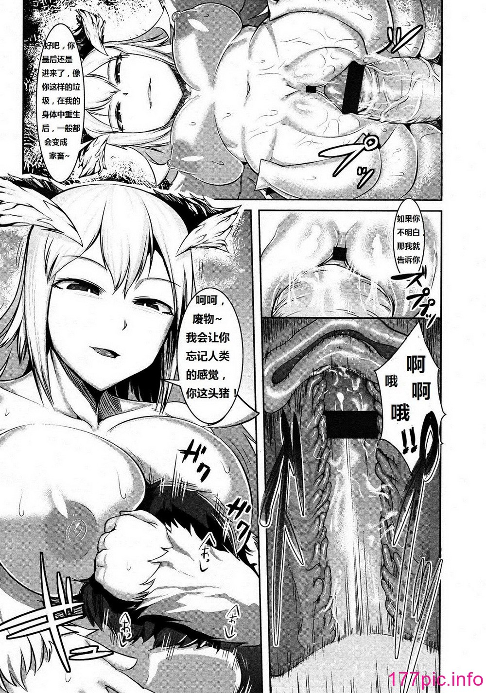 239