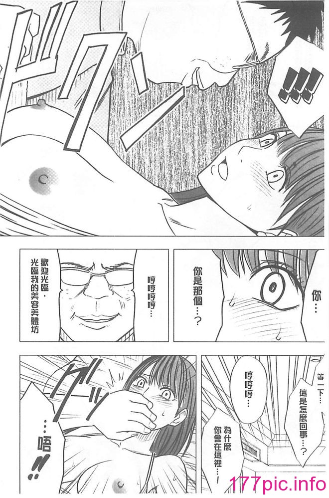 240