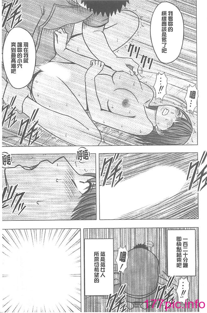 255