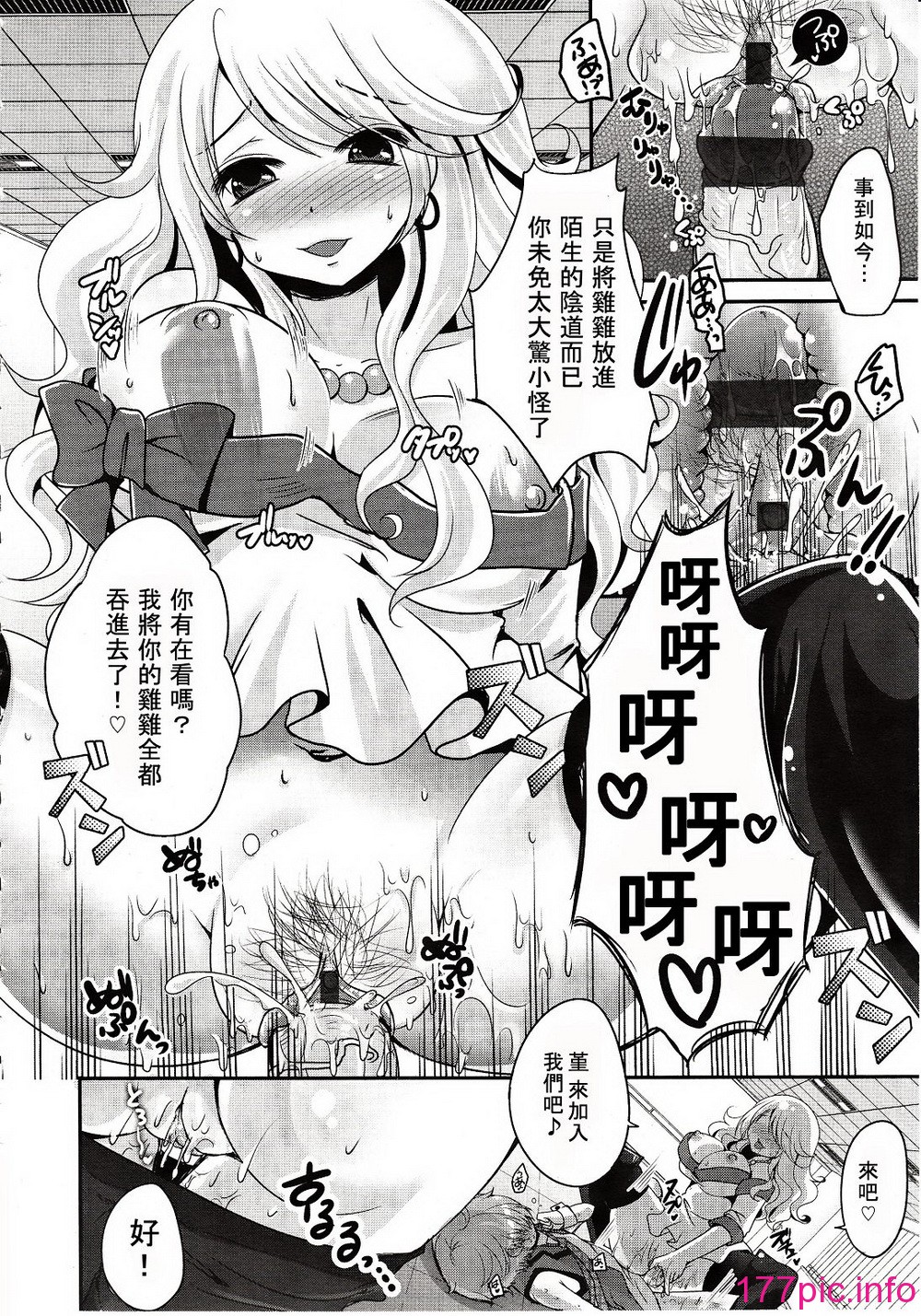 330