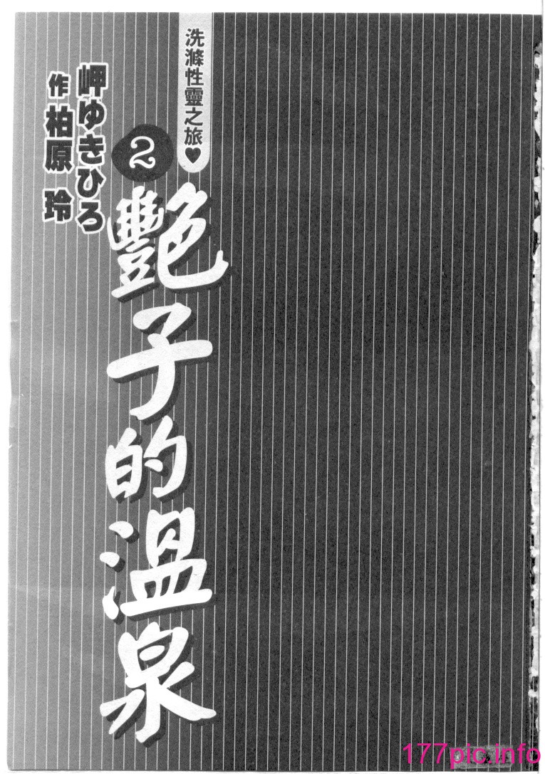 0002
