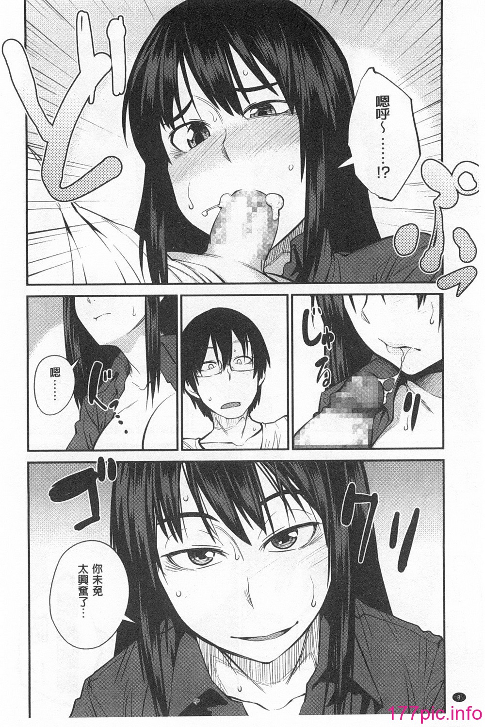 0009
