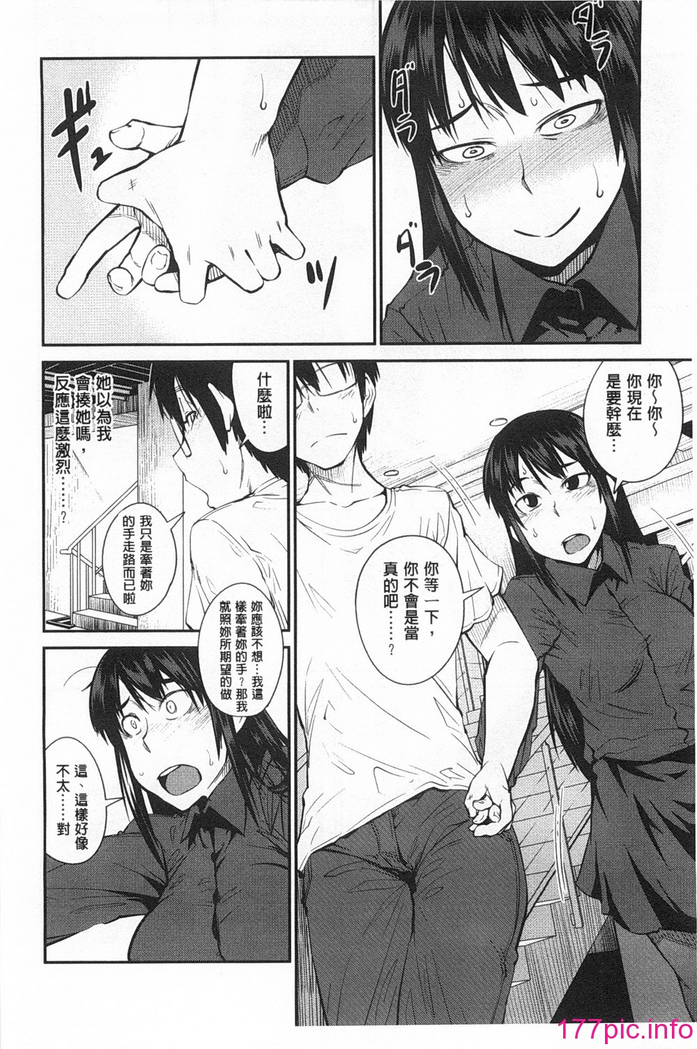 0011