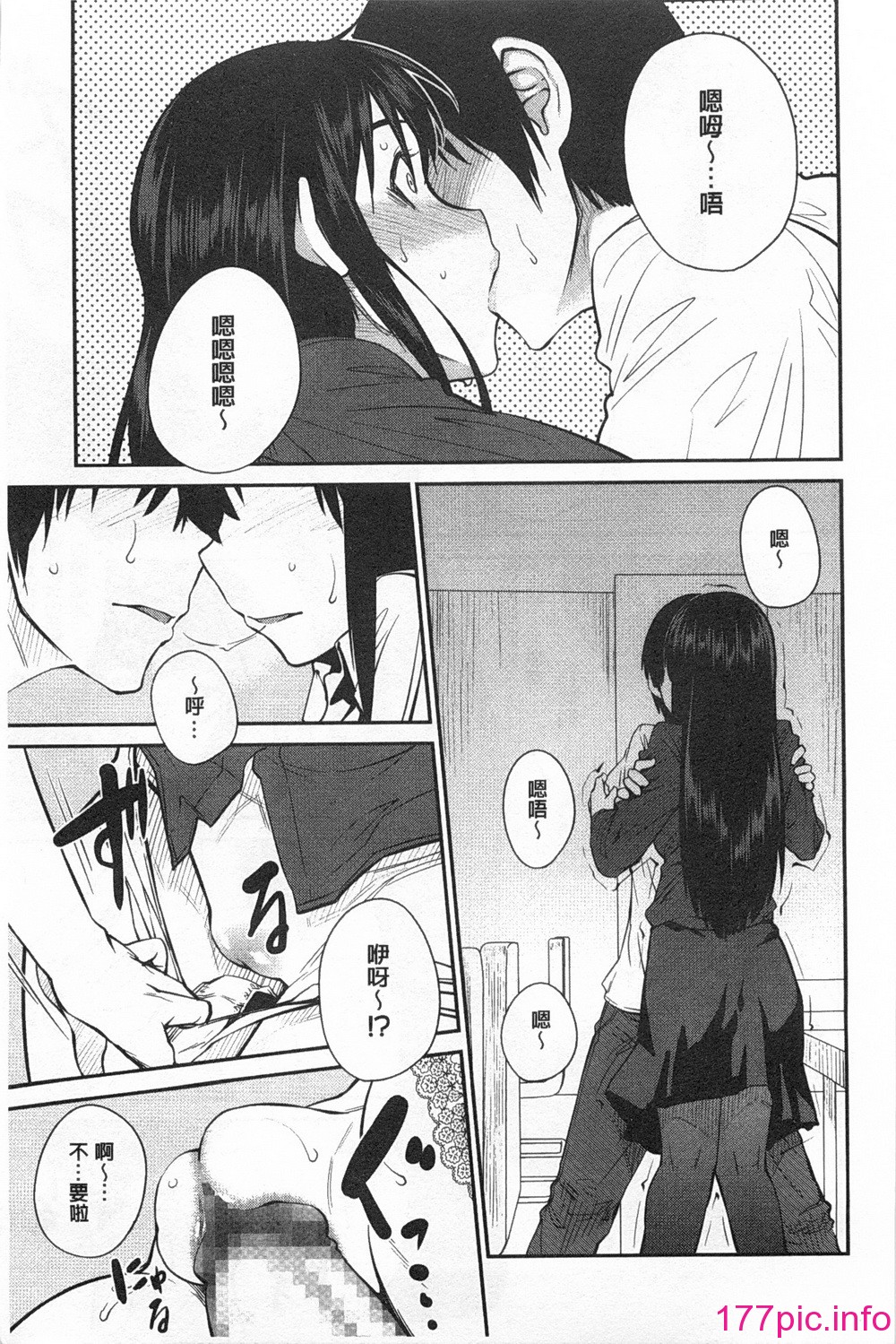0014