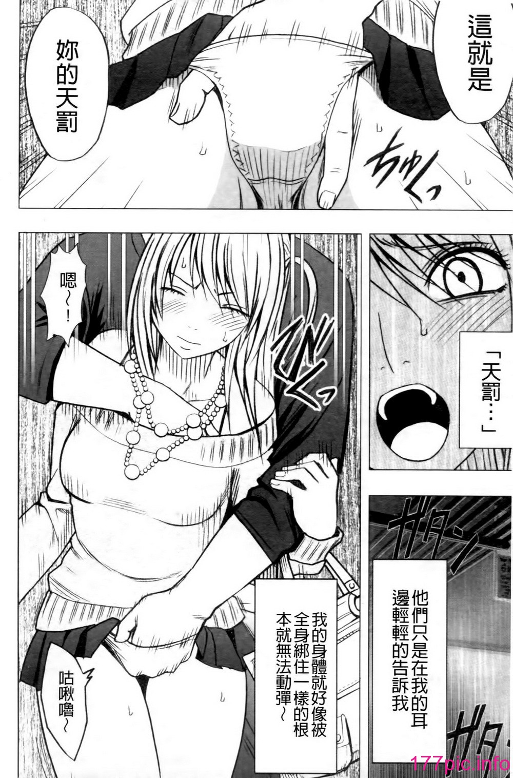 0016