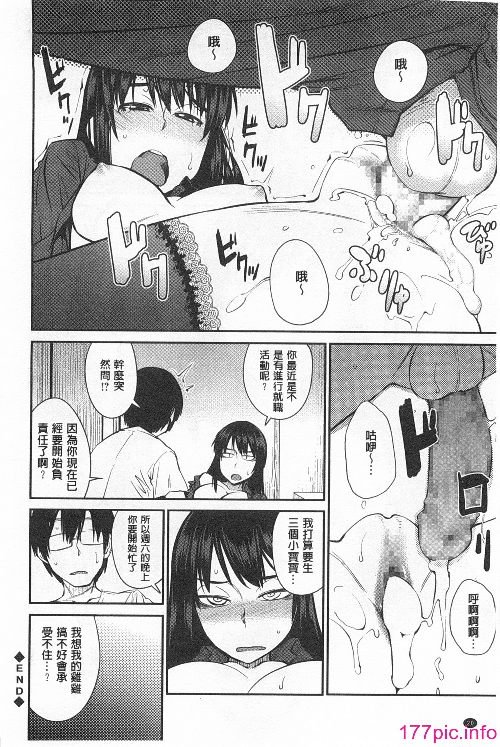 0021