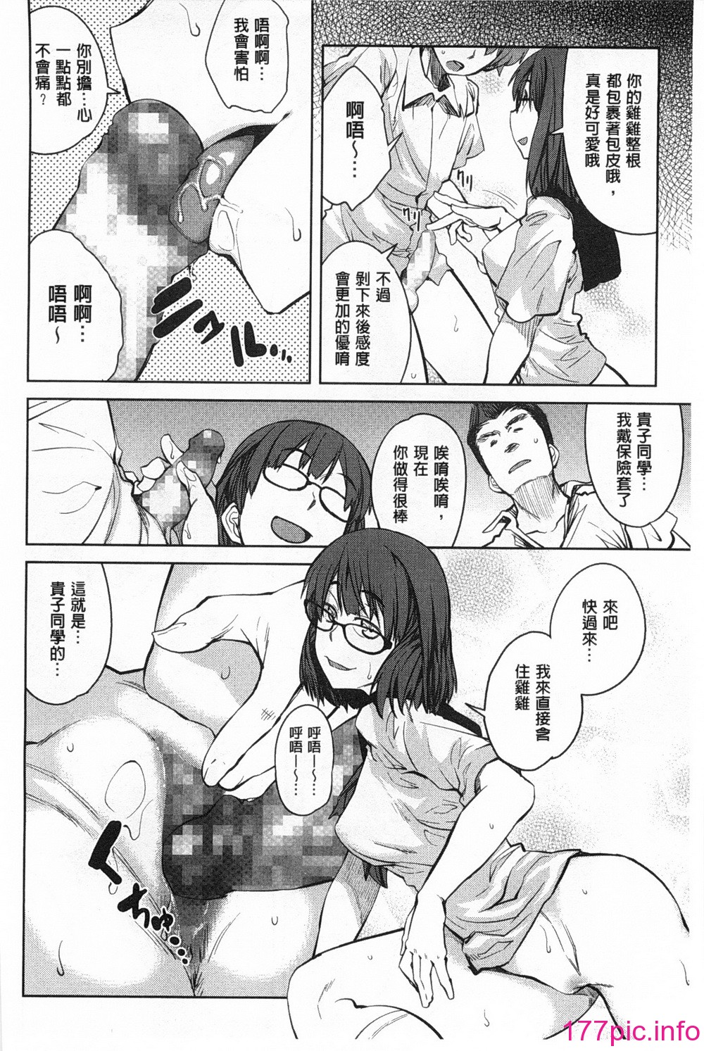 0027