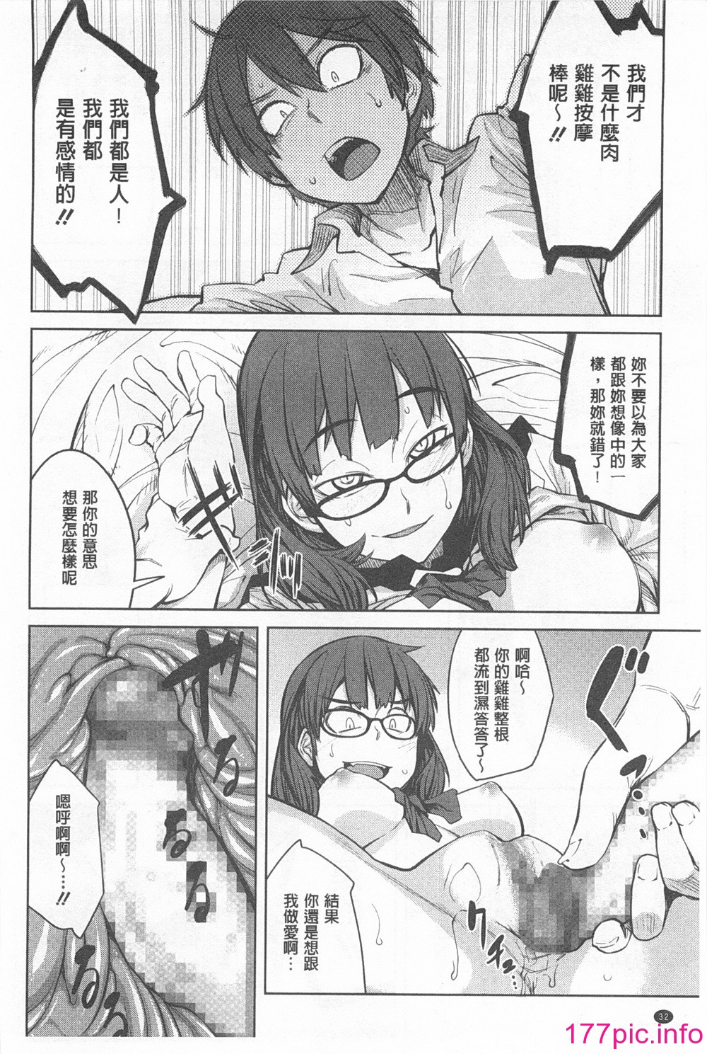 0033