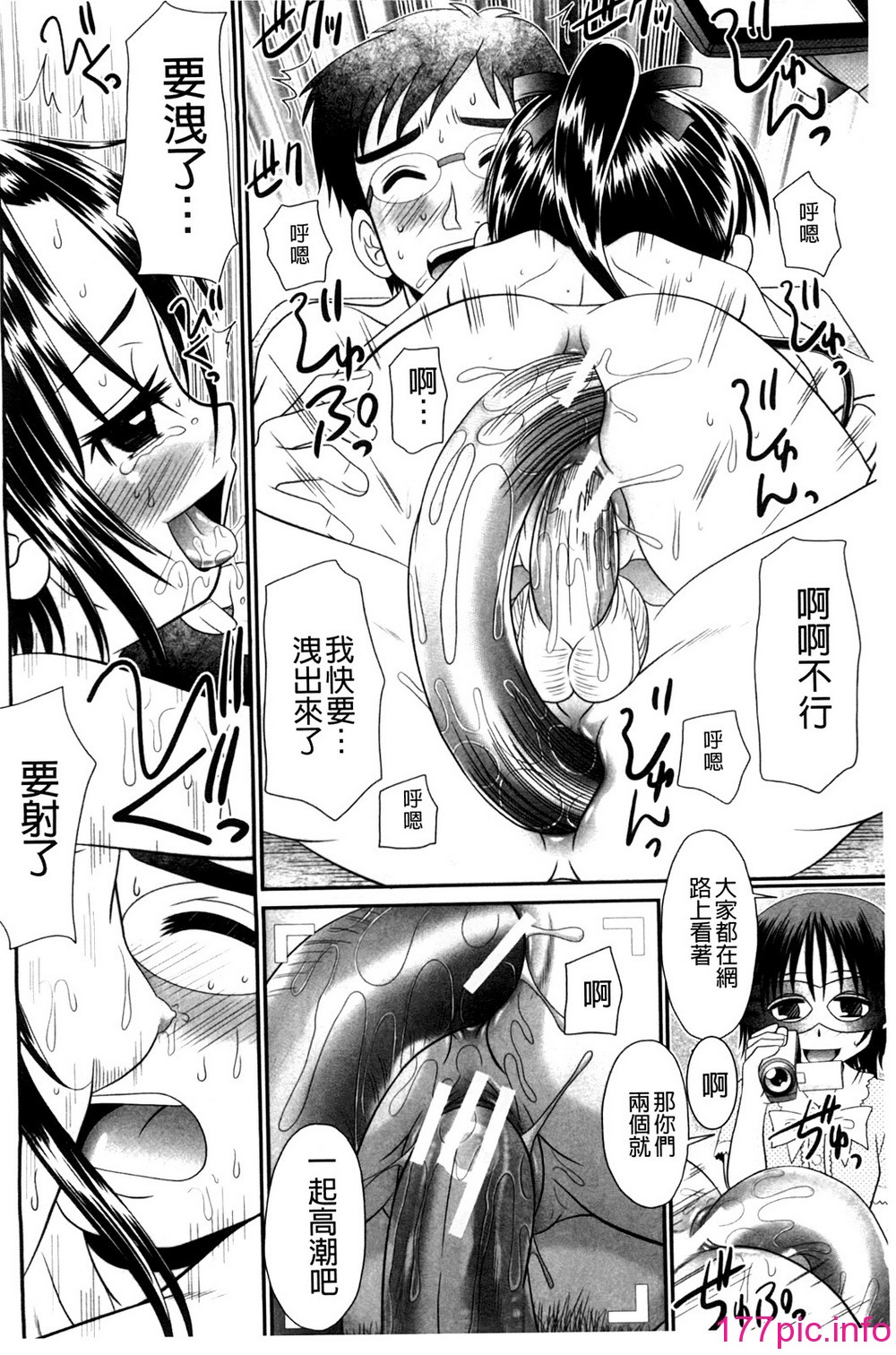 0041