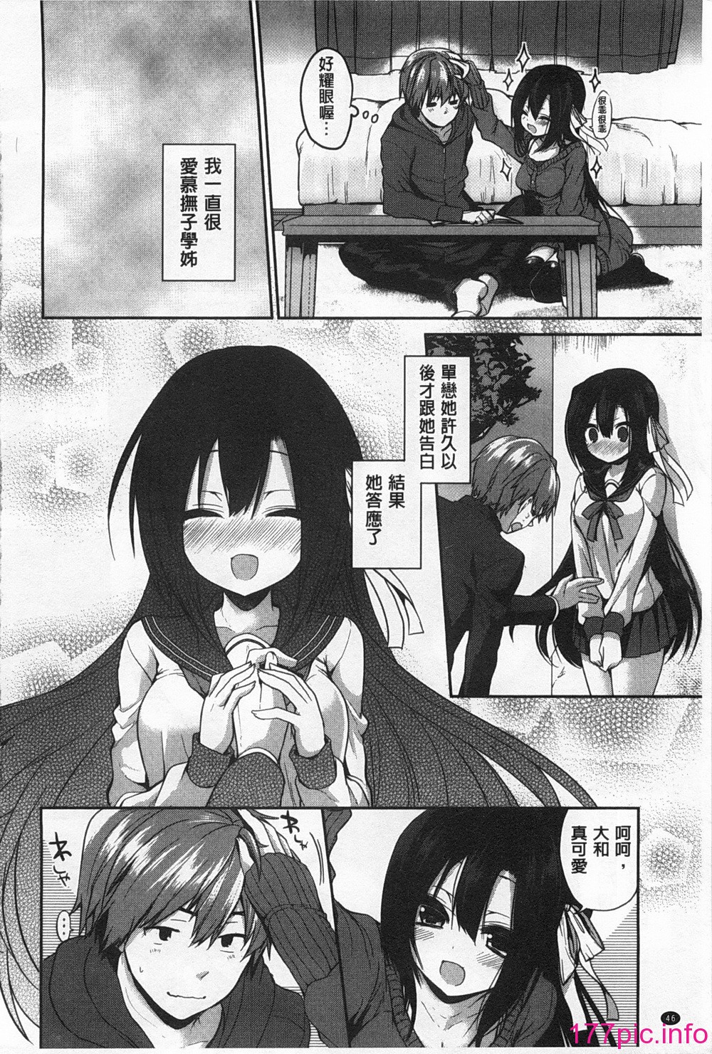 0047