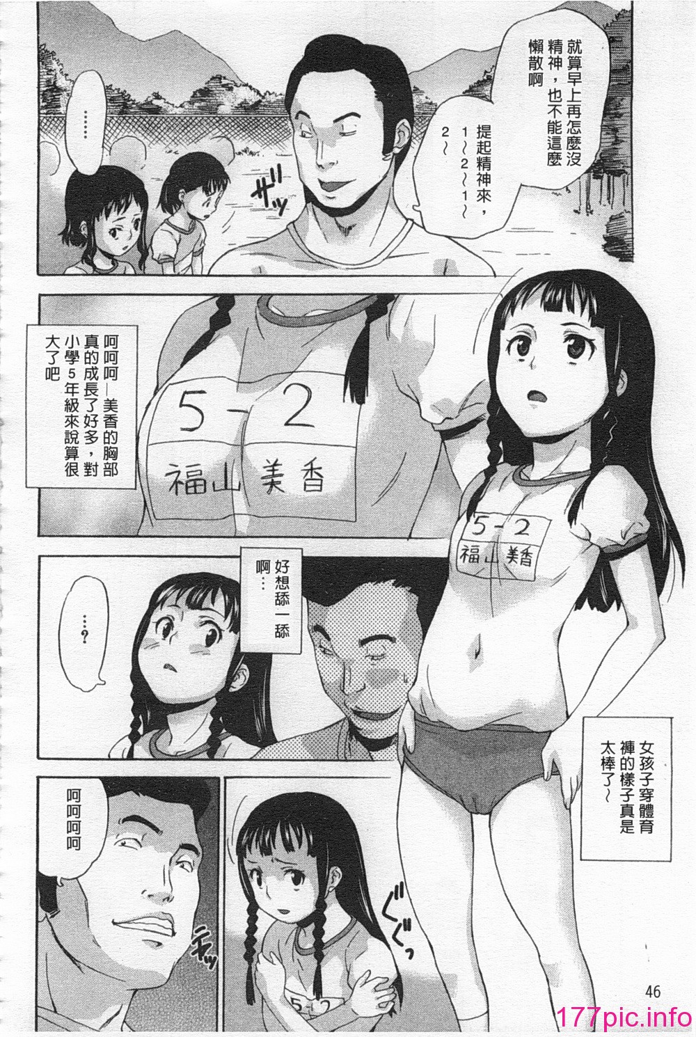 0047