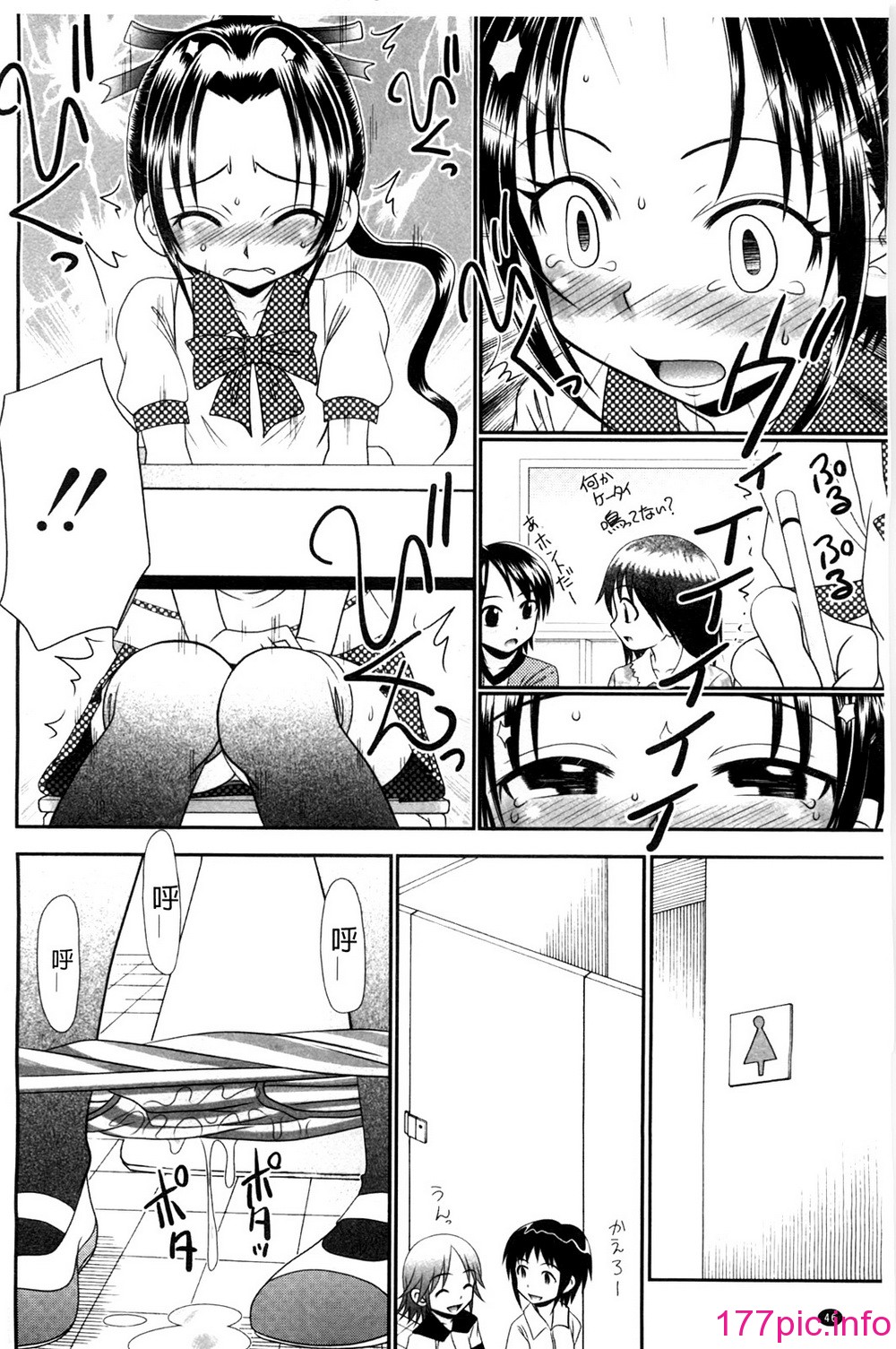 0049