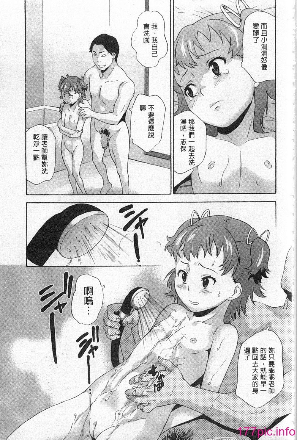 0050