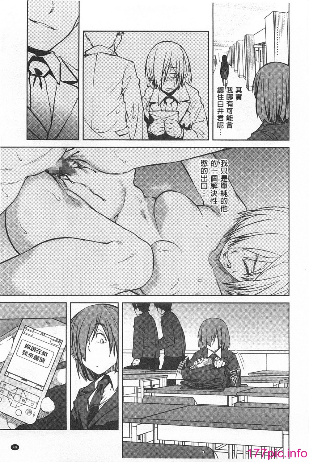 0050