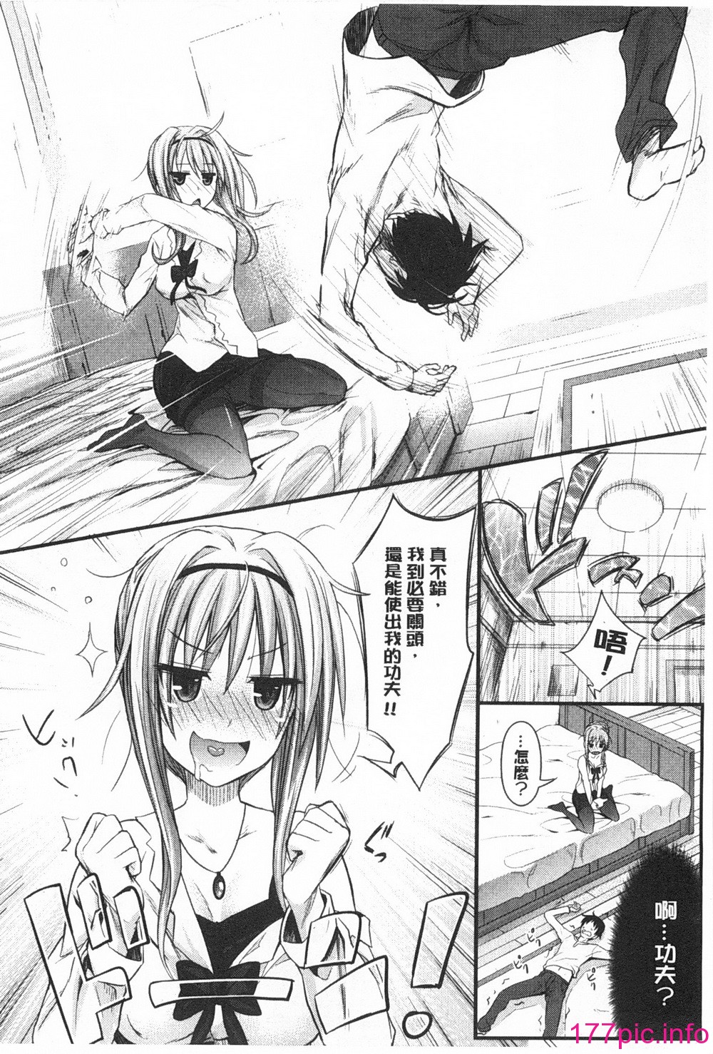 0051