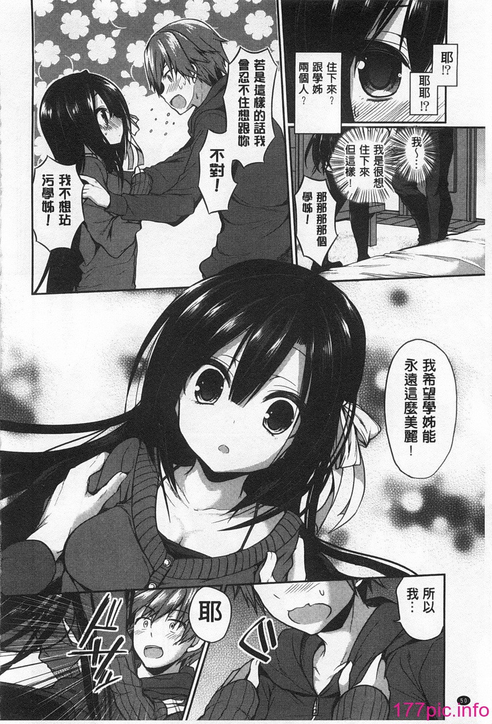 0051