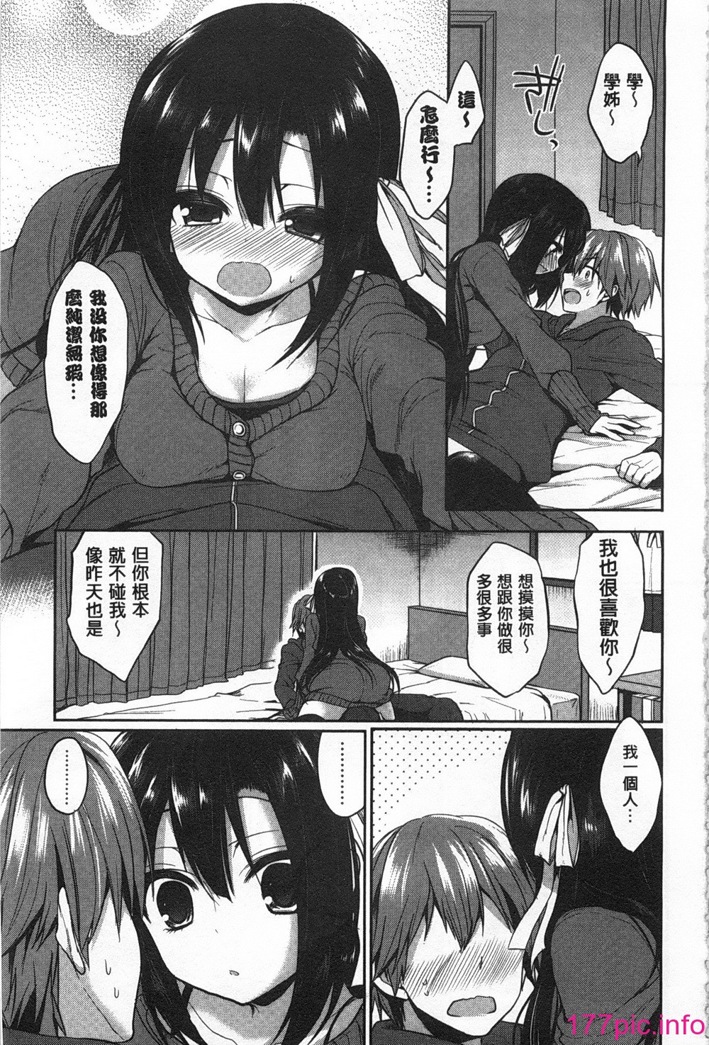 0052