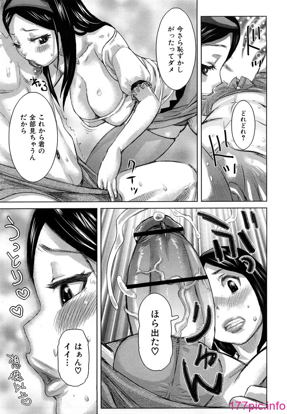 005