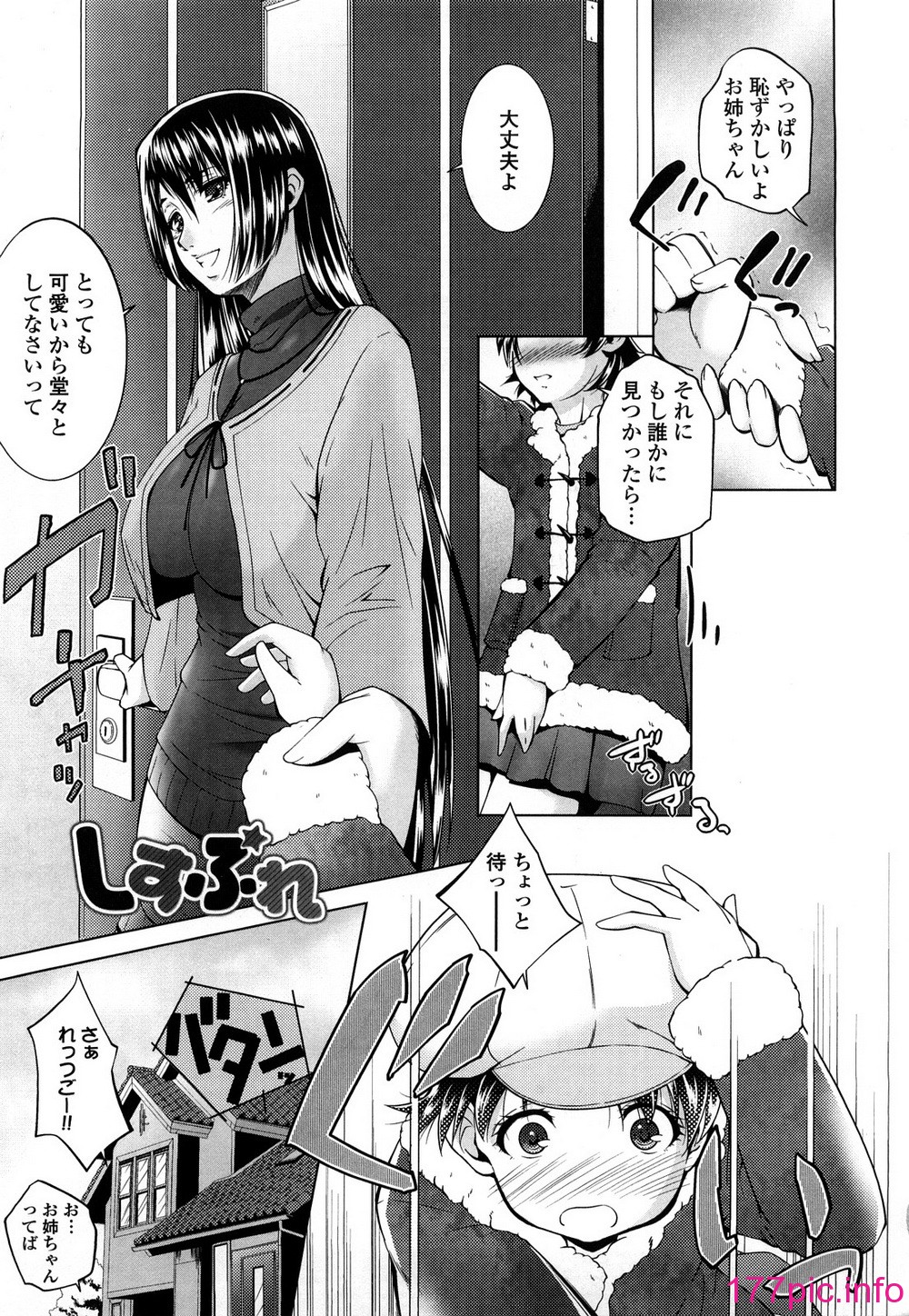005