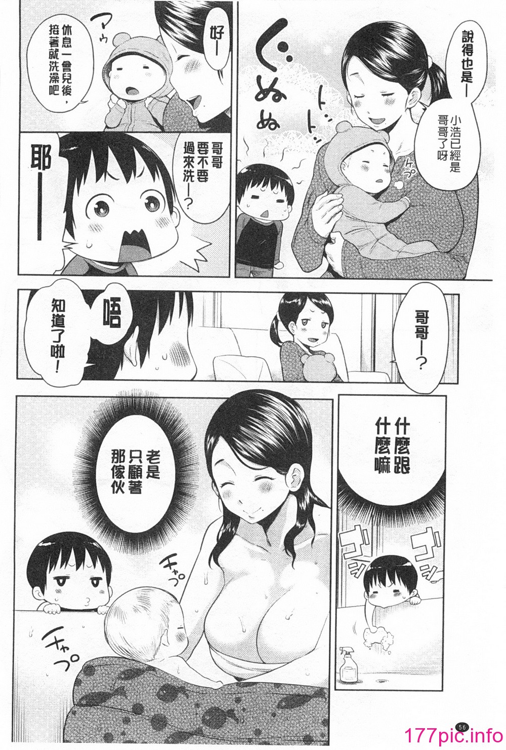 0057