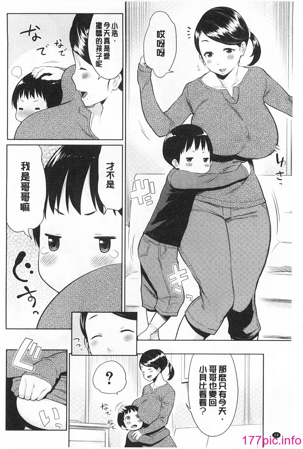 0059