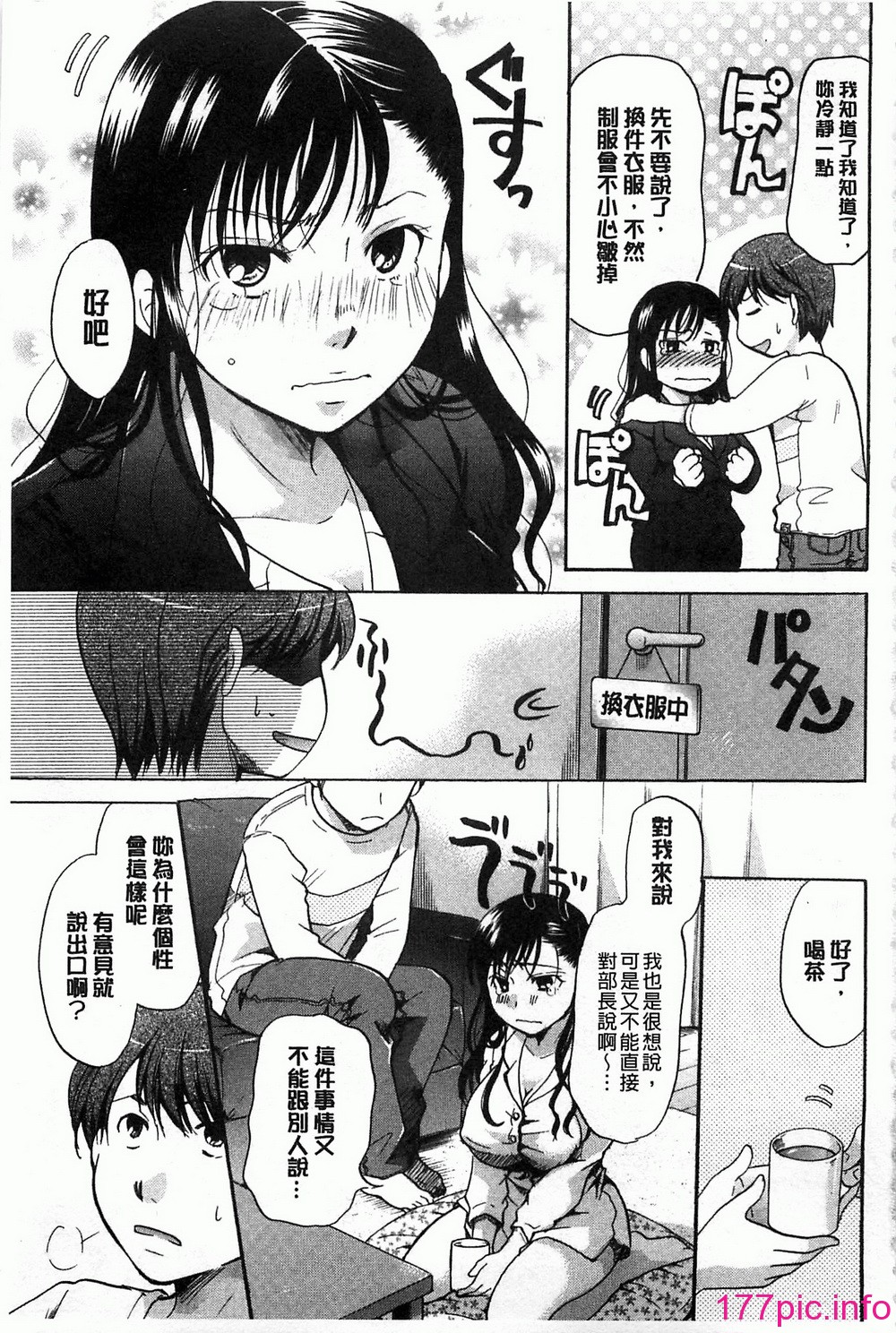 006