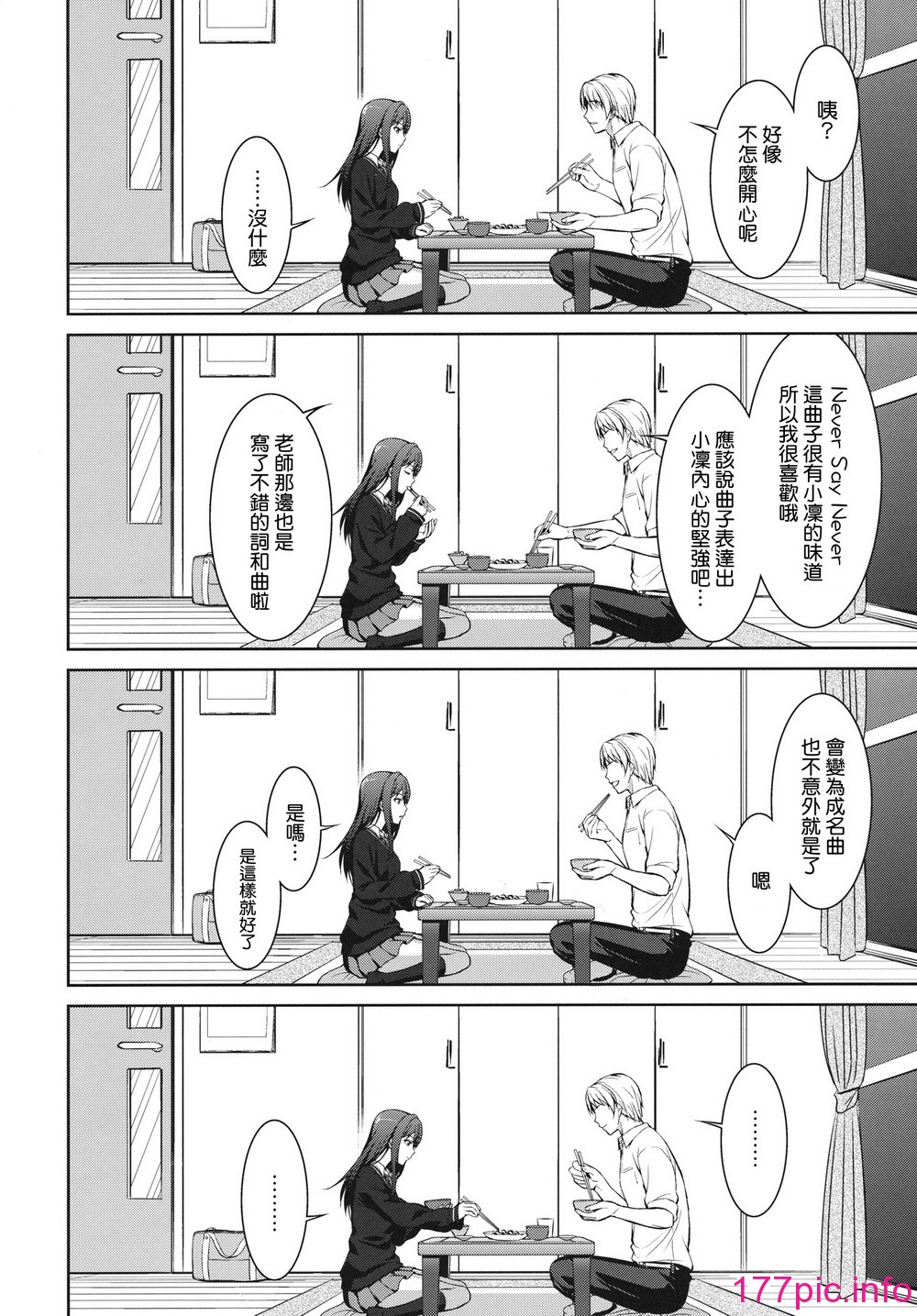 006