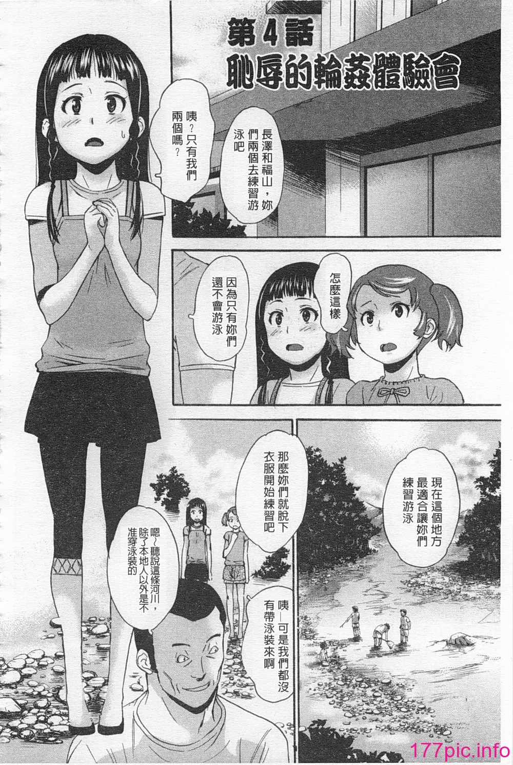 0067