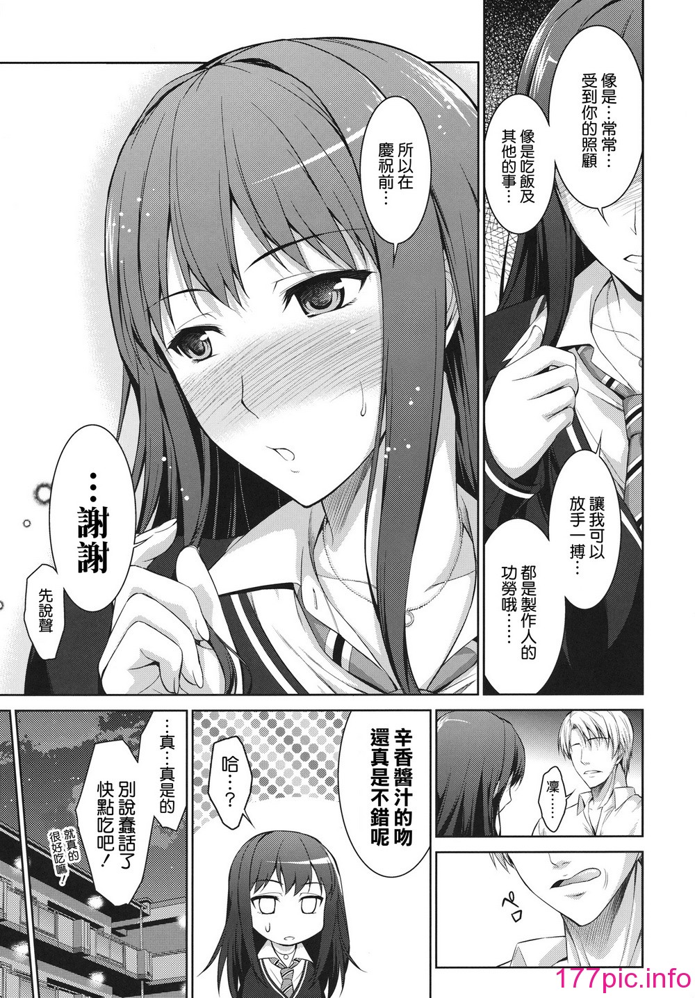 009