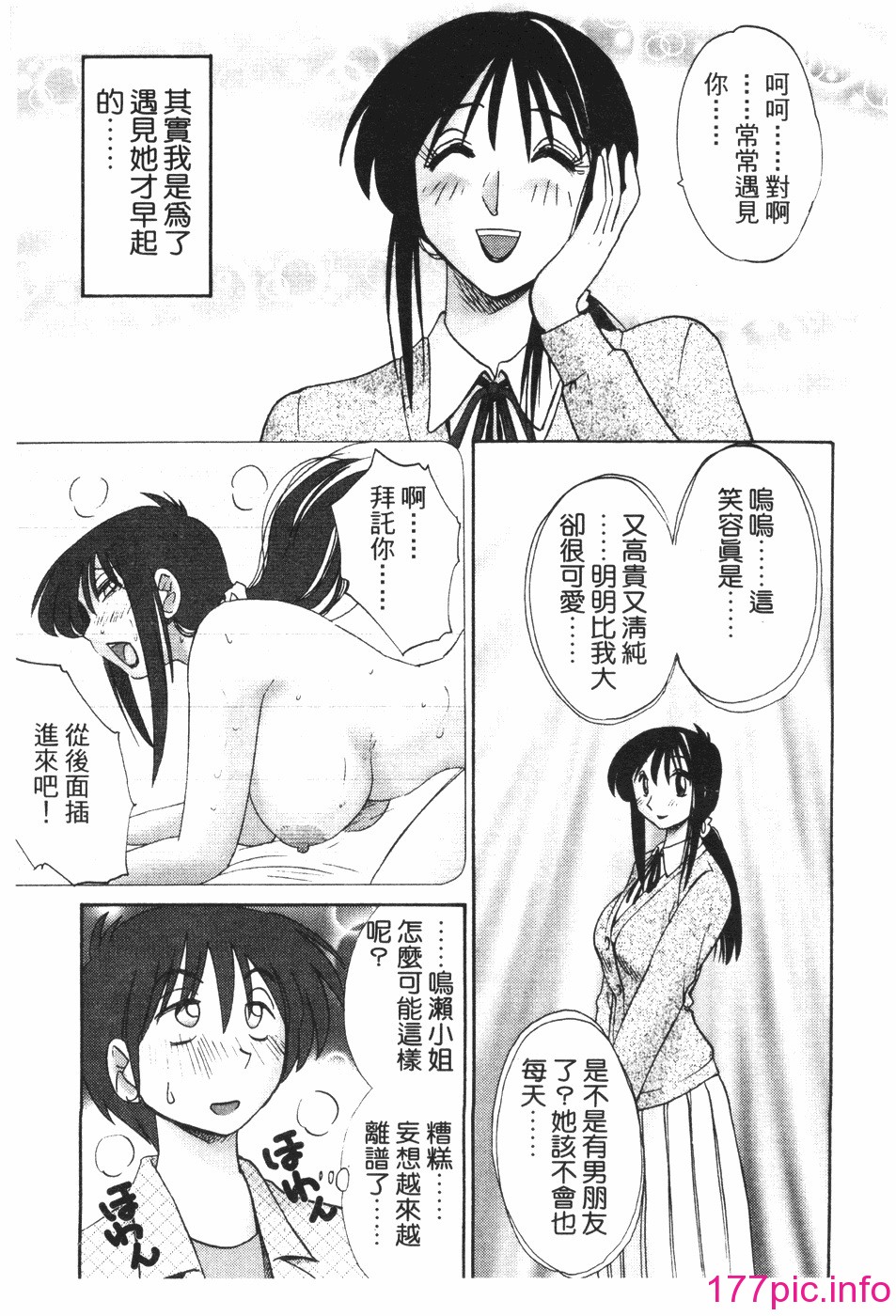 009