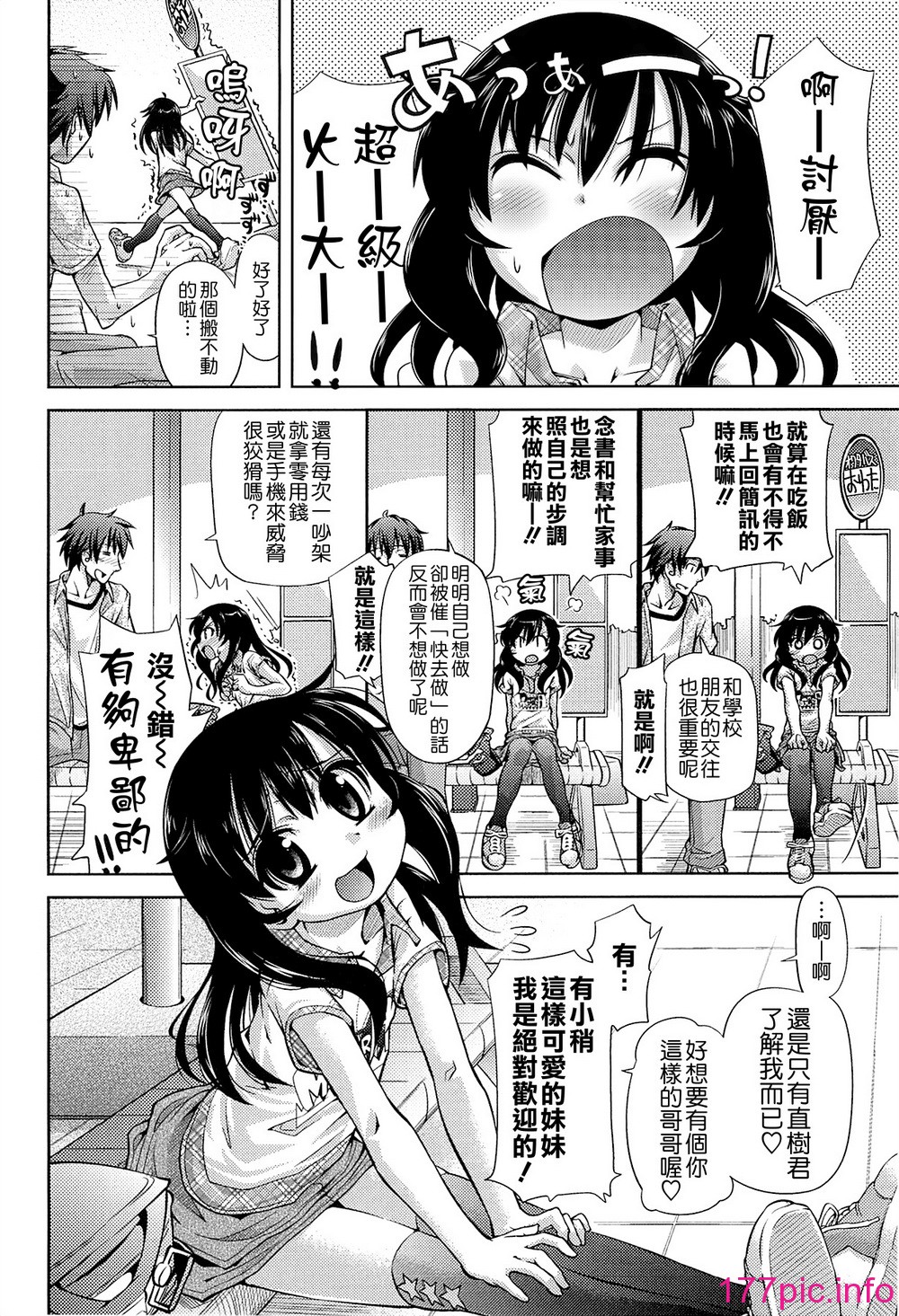 010