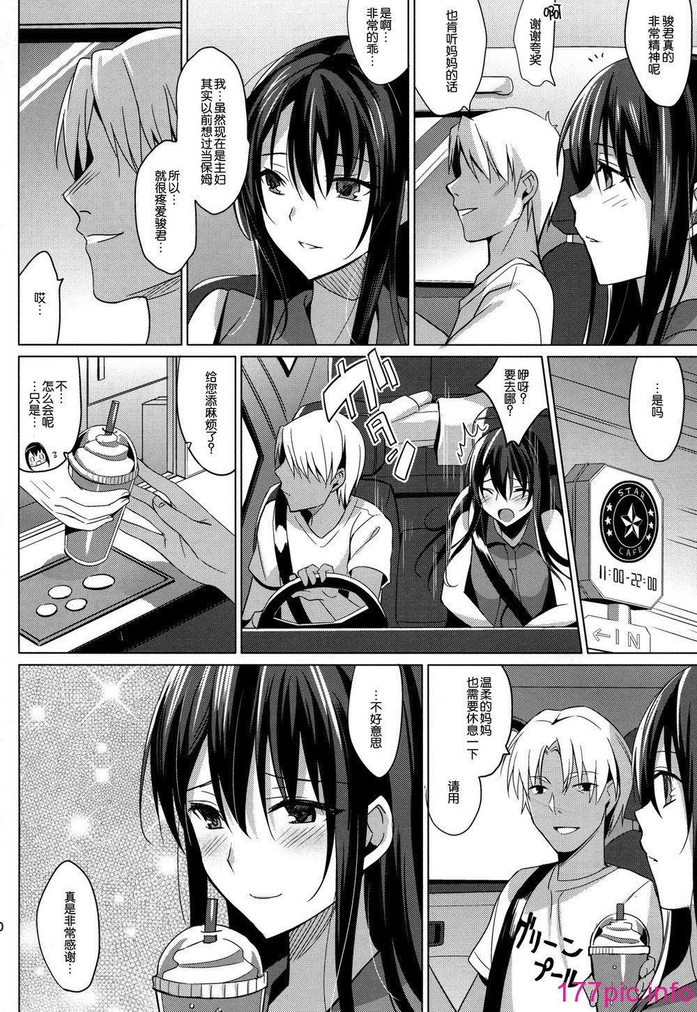 010