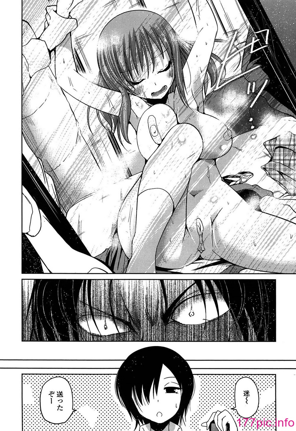 011