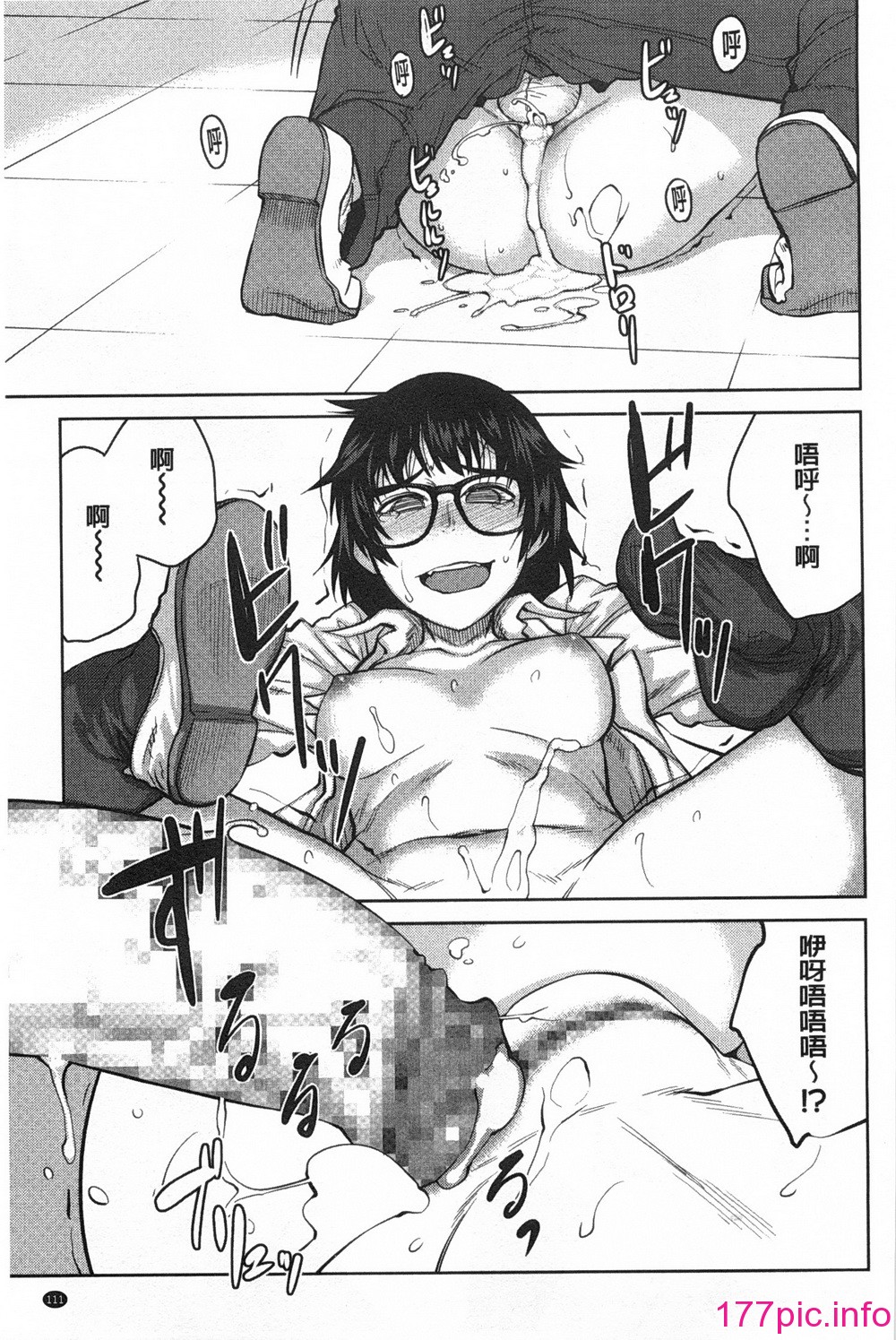0112