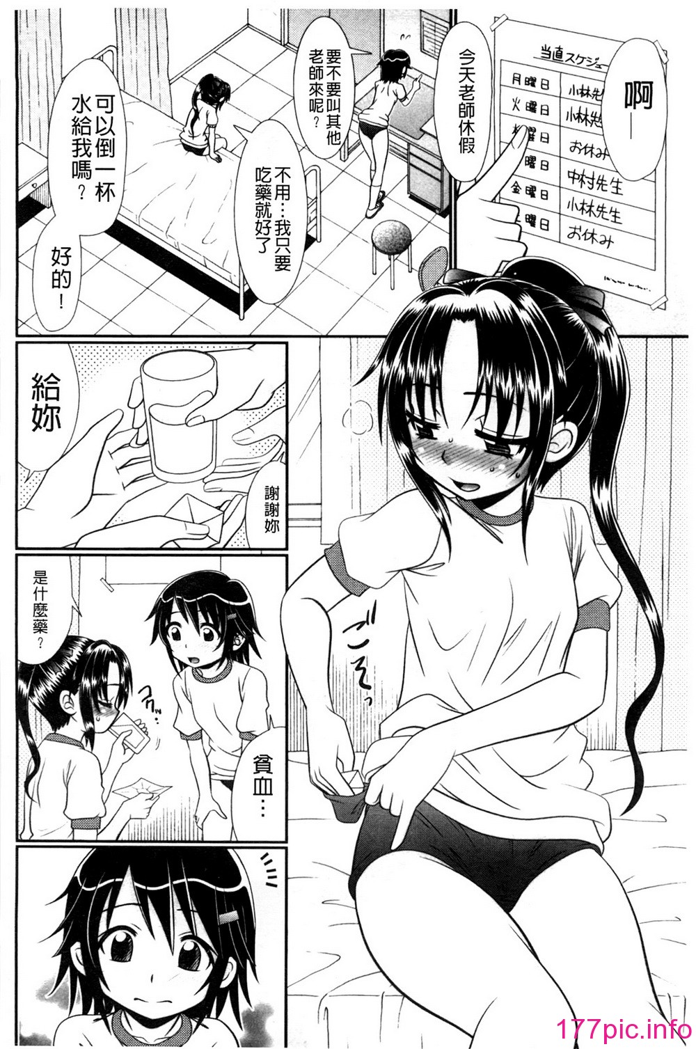 0115